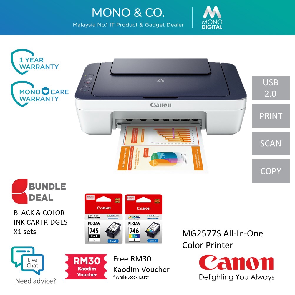 mg2577s printer