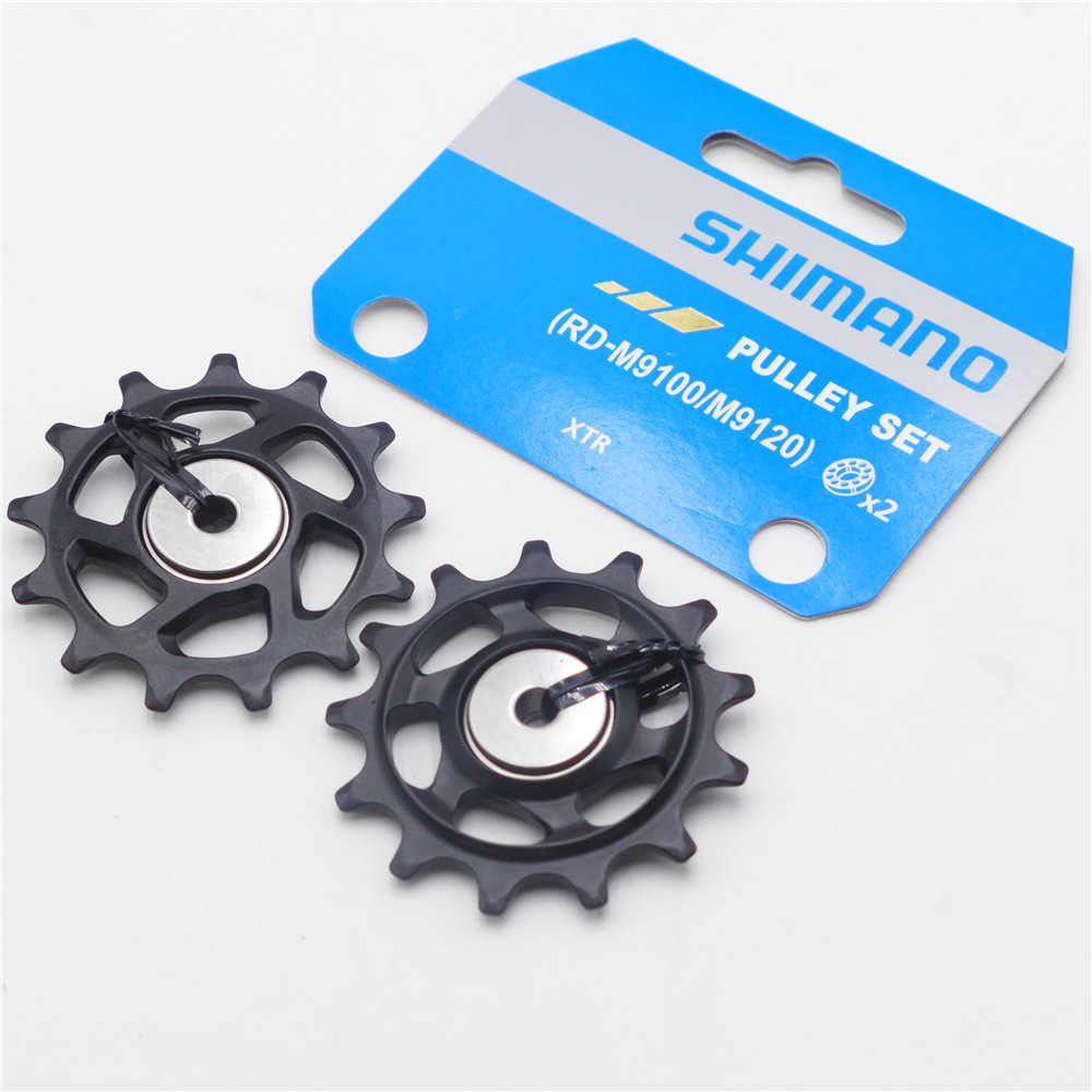 shimano xtr rear derailleur