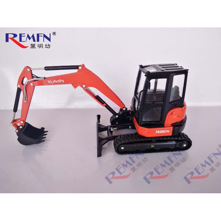 small excavator toy