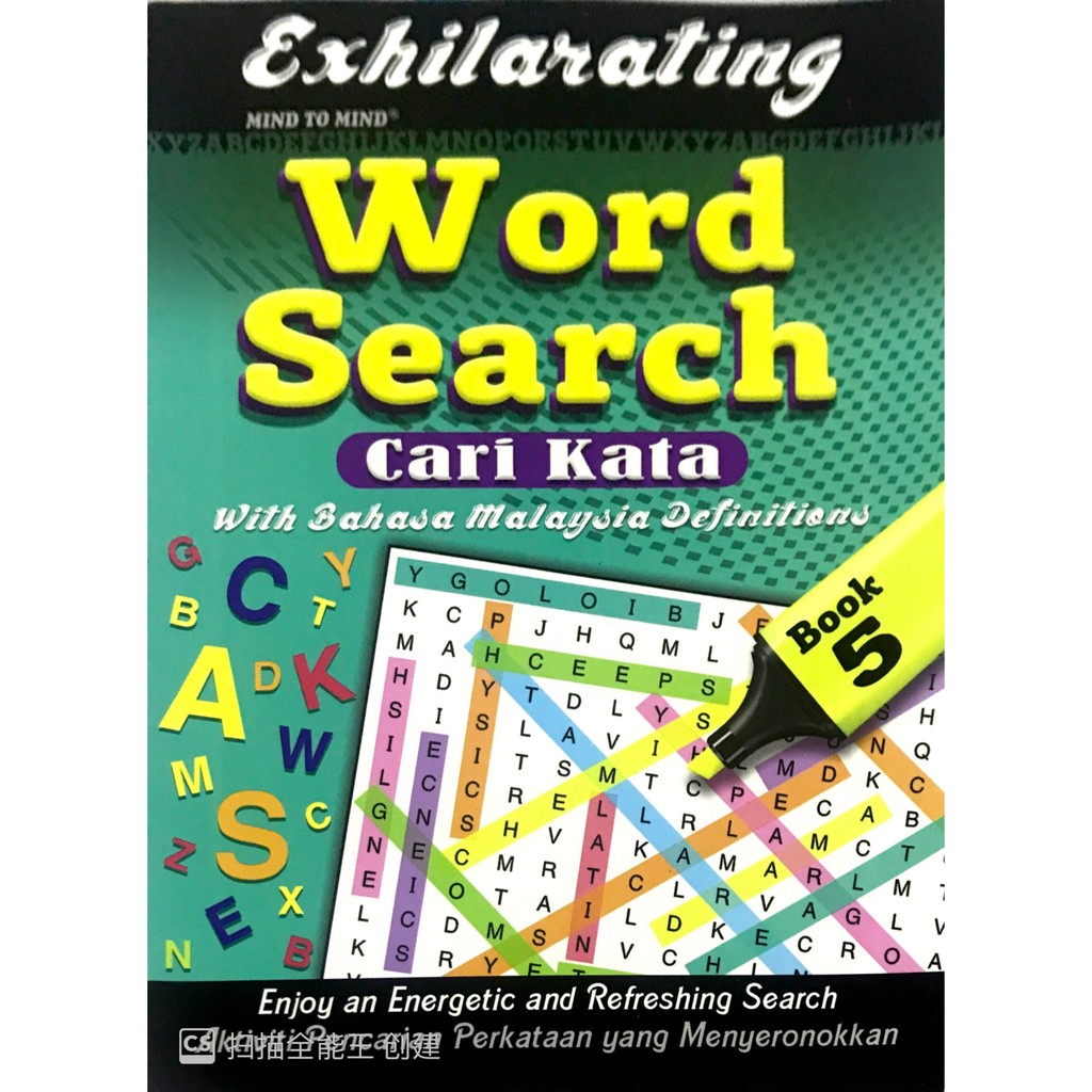 【Mind to Mind】Exhilarating Word Search Cari Kata - With Bahasa Malaysia Definitions