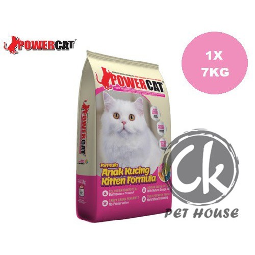 Power Cat Kitten Cat Food 7kg Shopee Malaysia