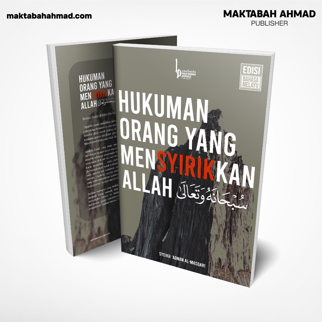 HUKUMAN ORANG YANG MENSYIRIKKAN ALLAH (KOMPILASI AYAT AL-QURAN TENTANG HUKUMAN MUSYRIK)