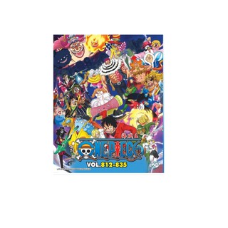 One Piece Box 25 Vol 812 5 海贼王 Anime Dvd Shopee Malaysia