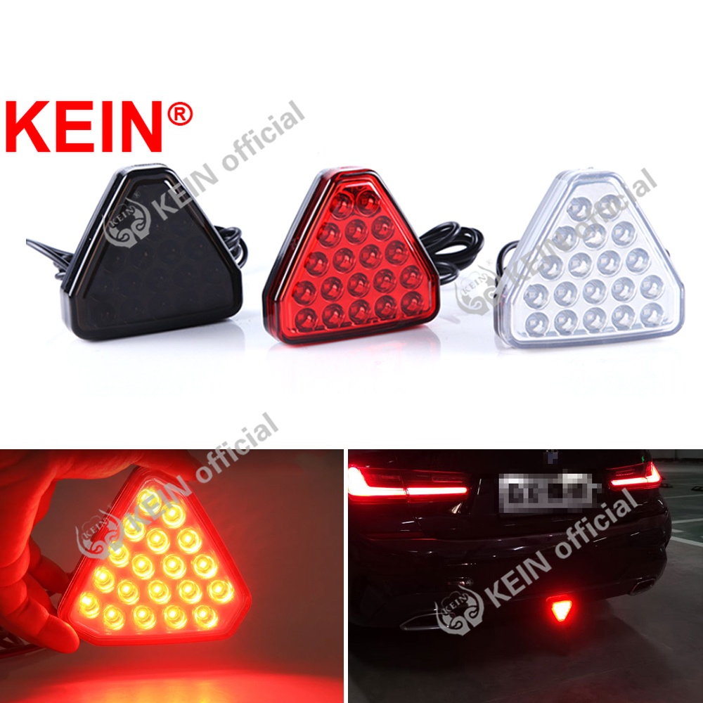 KEIN 2021NEW Dynamic Brake Light Pilot Light Warning Light Remote