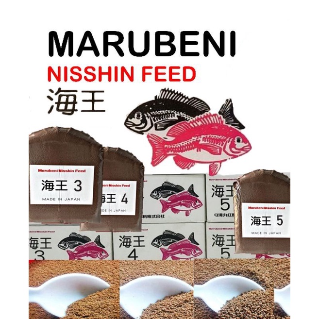 Marubeni Nisshin No 3 / 4 / 5 | Fish Food | Shopee Malaysia