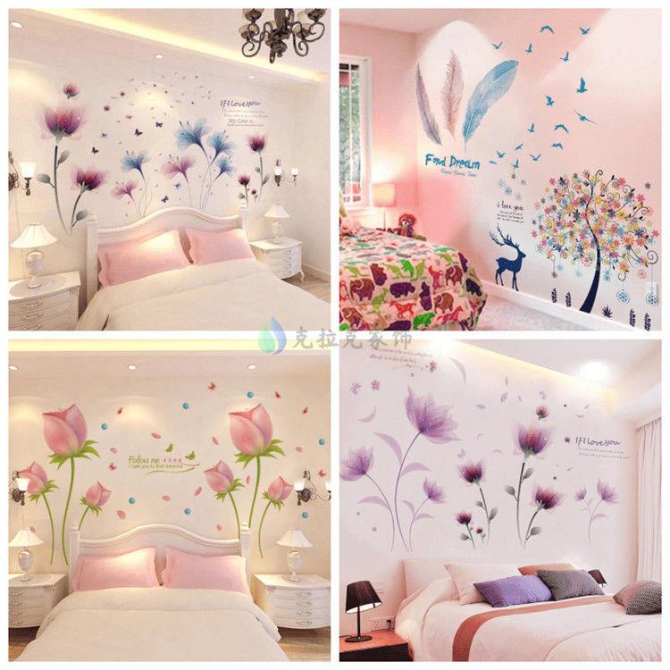 Pelekat dinding bilik tidur gadis dinding pelekat bunga pelekat dinding hiasan bilik lukisan dinding sisi katil asrama sendiri/*#Wall stickers bedroom girl wall flower stickers wall stickers room decoration painting bedside dormitory wallpaper self-