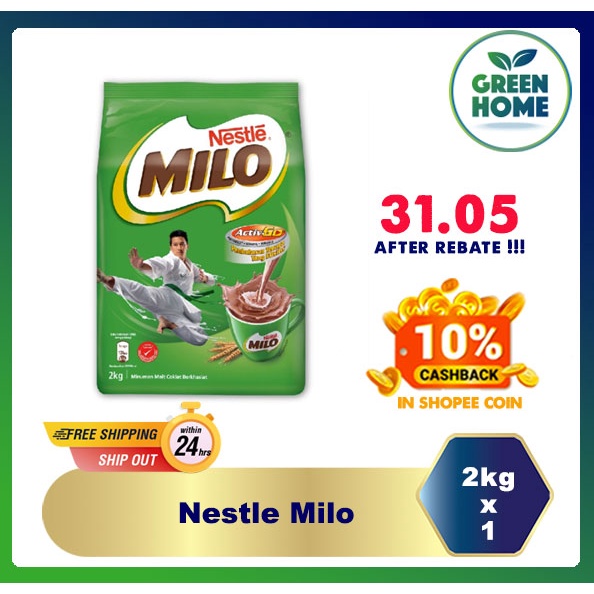 RM29 60 After Rebate Nestle Milo 2kg X 1 Shopee Malaysia