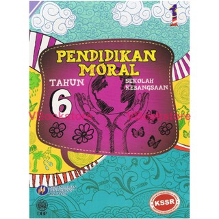 MSIA READY STOCK] BUKU TEKS AKTIVITI SK TAHUN 6 DBP BAHASA MELAYU 