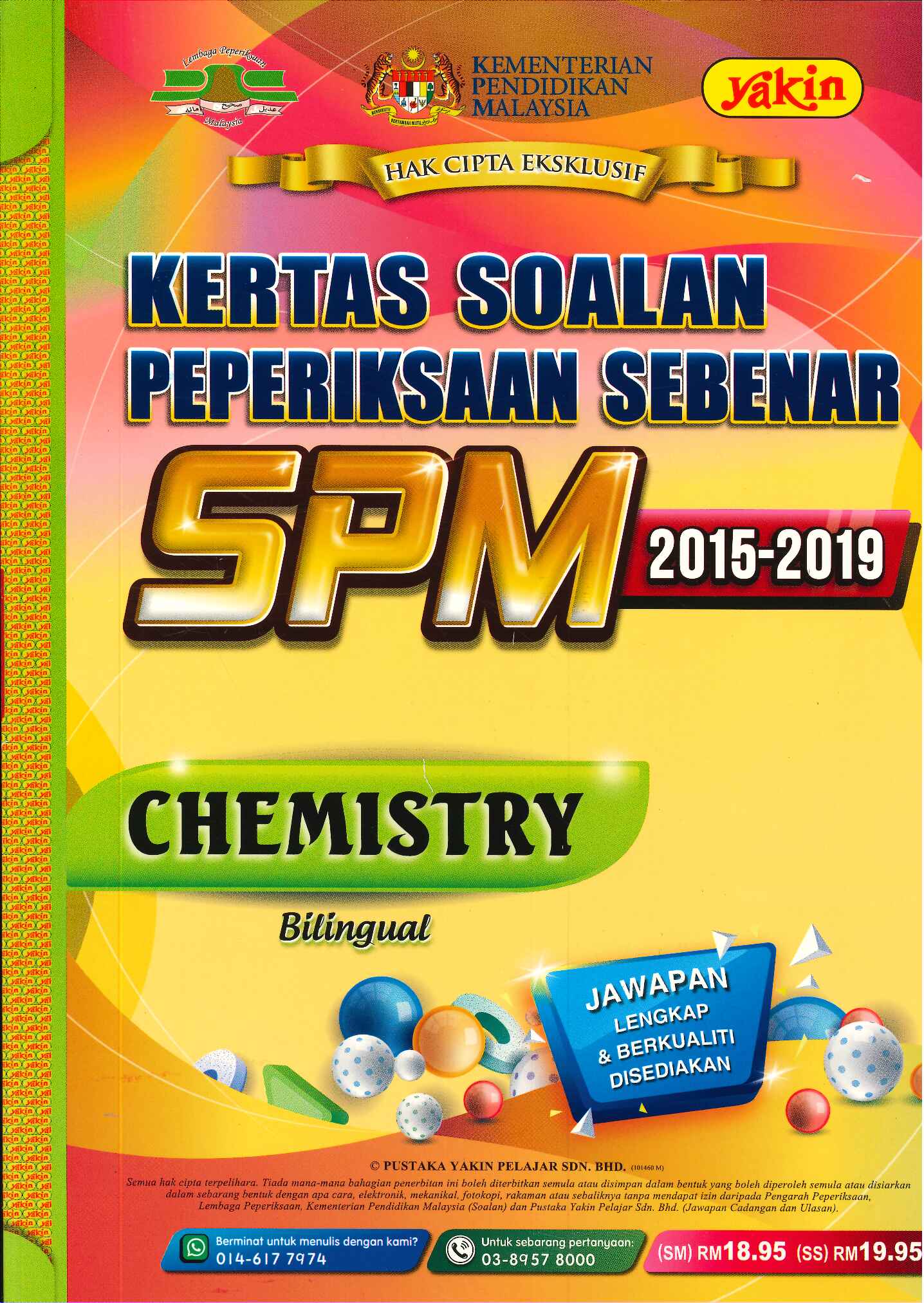 Kertas Soalan Peperiksaan Sebenar Spm Chemistry 2015 2019 Shopee Malaysia