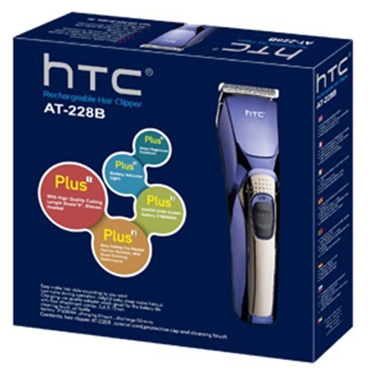 htc at 228b trimmer