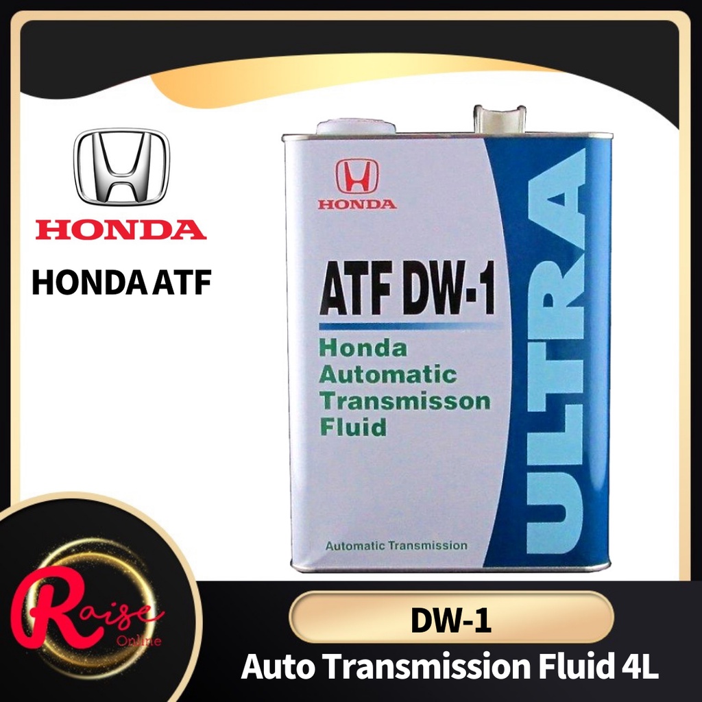 HONDA ATF AUTOMATIC TRANSMISSION FLUID DW1 / DW1 4L (STEEL) Shopee