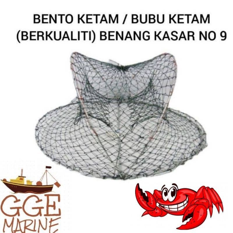 READY STOCK BUBU KETAM / BENTO KETAM /BENANG JARING KASAR NO.9