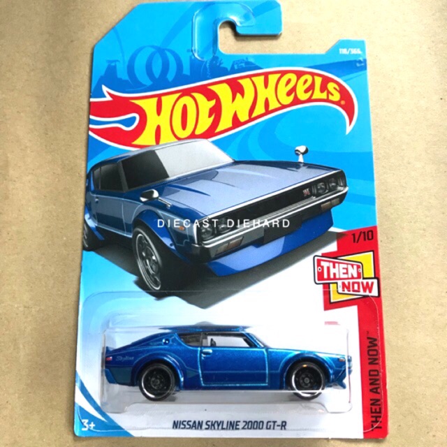 kenmeri hot wheels