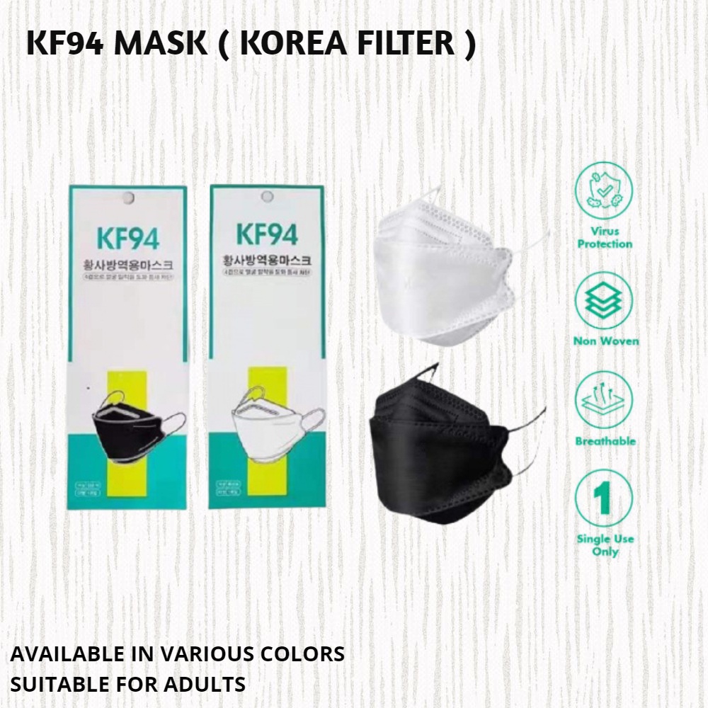 COLORED KOREA FILTER KF94 MASK SUITABLE FOR ADULTS VIRUS PROTECTION