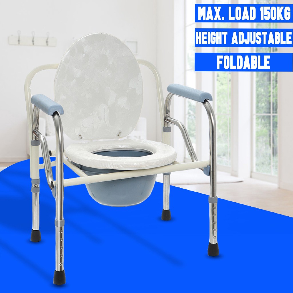 Wonderful Foldable Commode Toilet Safety Chair Bedside Shower