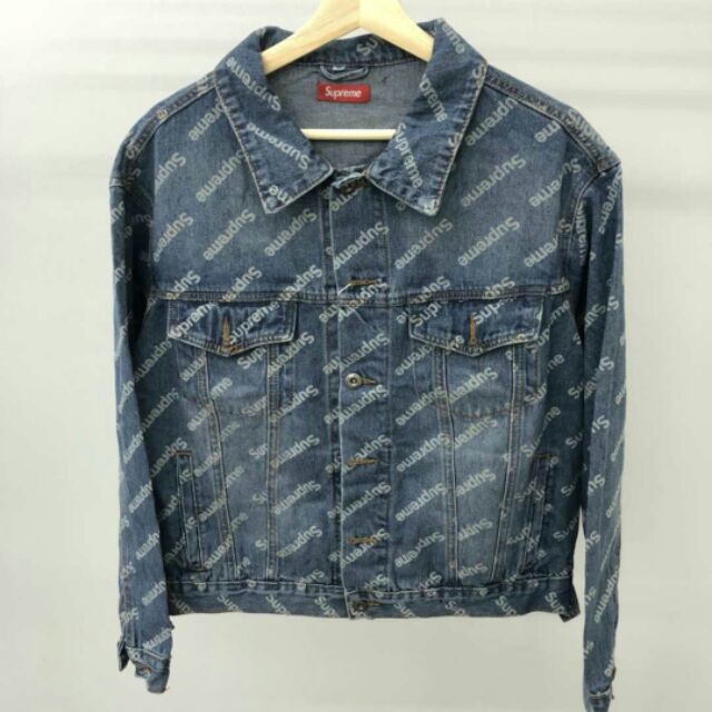 supreme jeans jacket