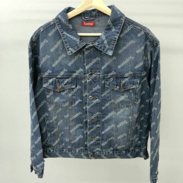 supreme jacket denim