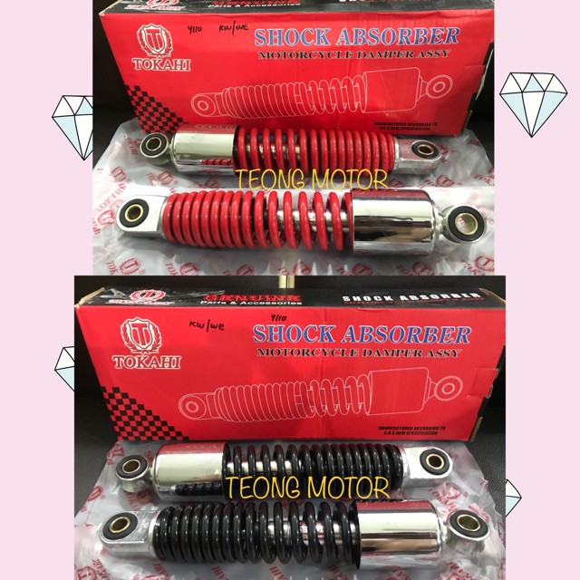 Buy Y110 Rear Absorber Set Tokahi A Class Ss110 Ss110 2 Seetracker Malaysia