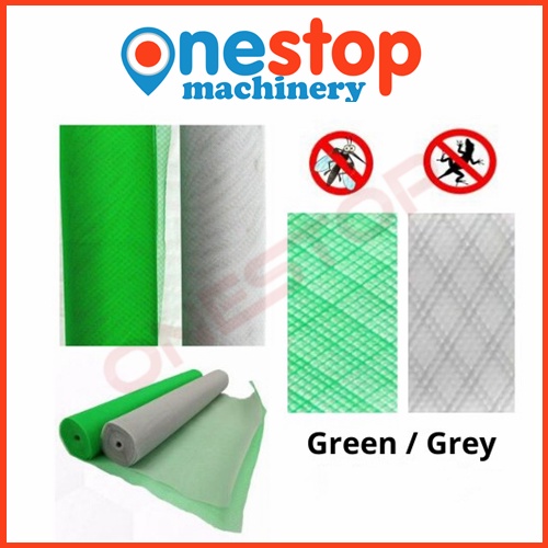 4' x 3/4/5/6/7Meter PVC Insect Screen Netting /Jaring Nyamuk Shopee