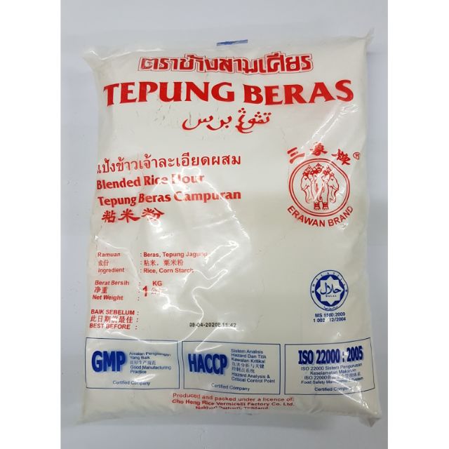 CAP TIGA GAJAH TEPUNG BERAS 1kg | Shopee Malaysia