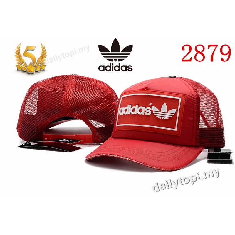 red adidas baseball cap