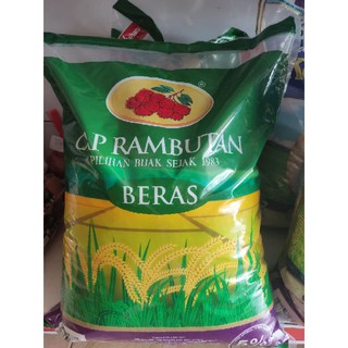 Beras Cap Rambutan 10kg