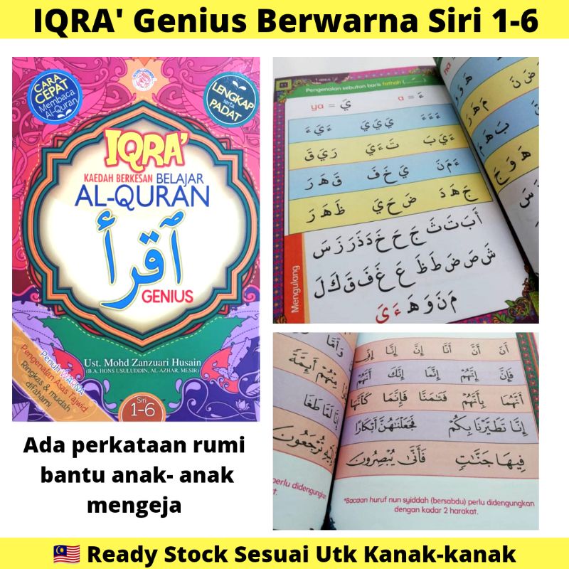 Iqra' 1-6 Berwarna Jawi Rumi Asas Tajwid - Iqra Genius Iqra Budak