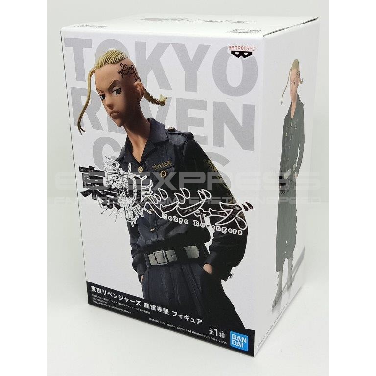 action figure draken