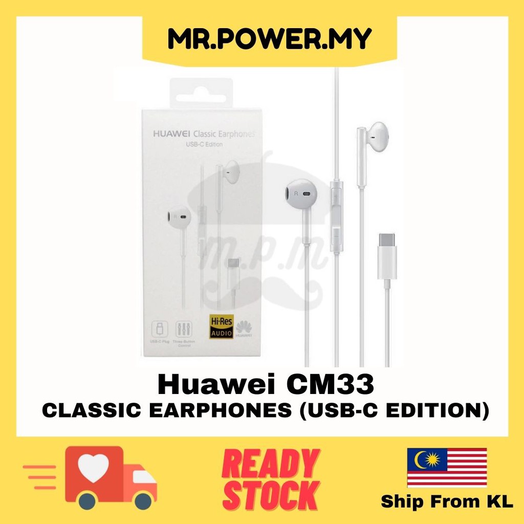 HUAWEI CM33 CLASSIC EARPHONES (USB-C EDITION) | Shopee Malaysia