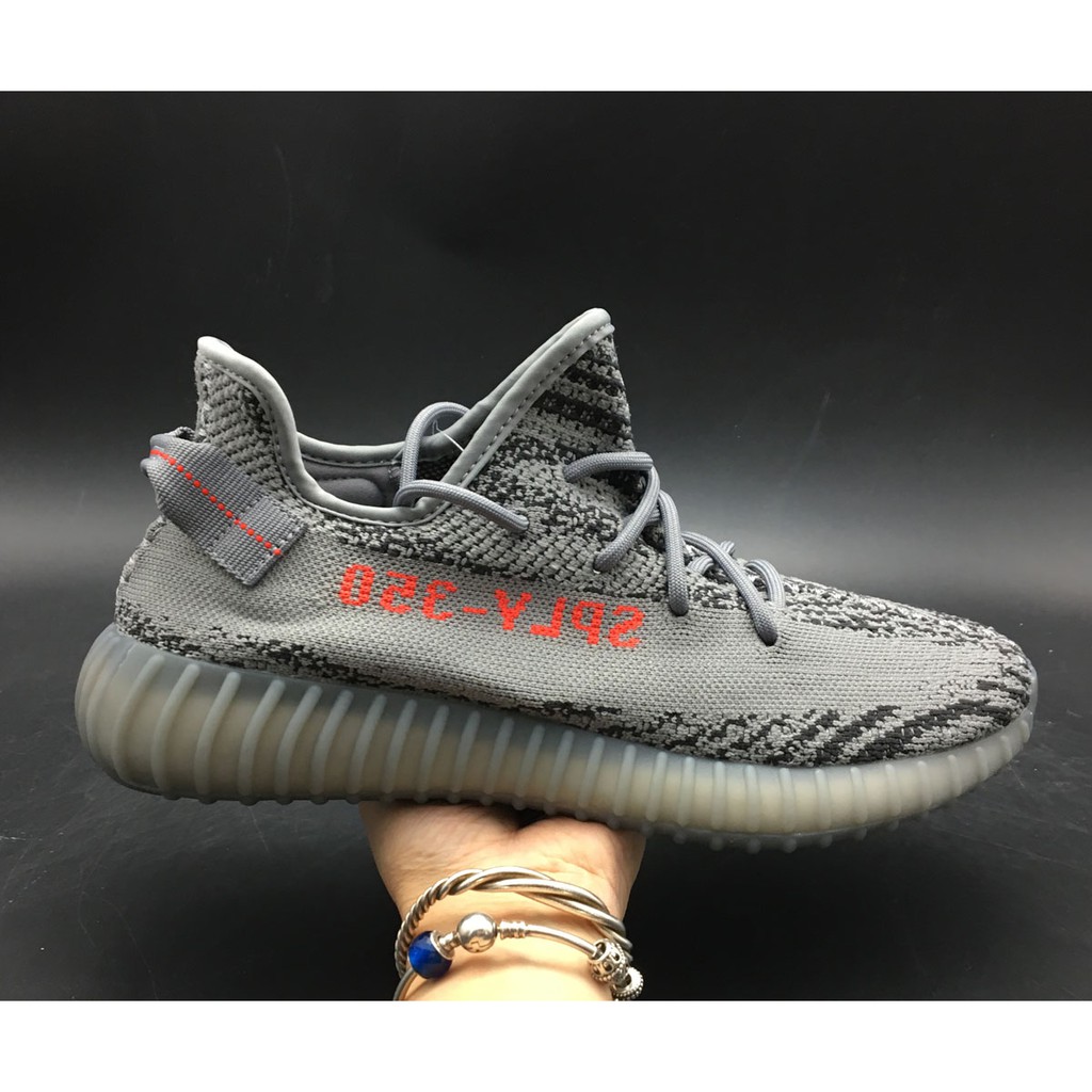 yeezy boost 350 v2 ah2203