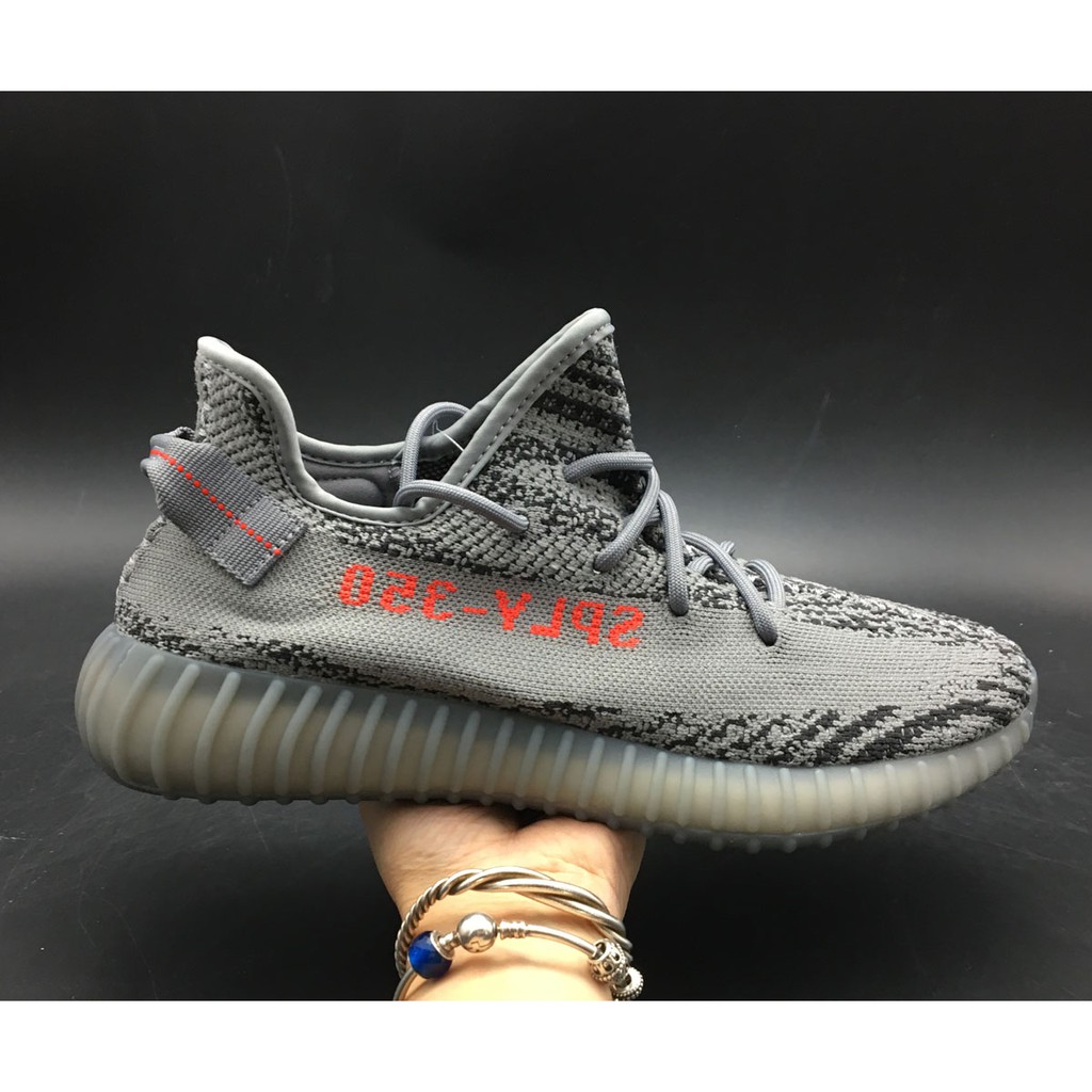 beluga 2.0 stock