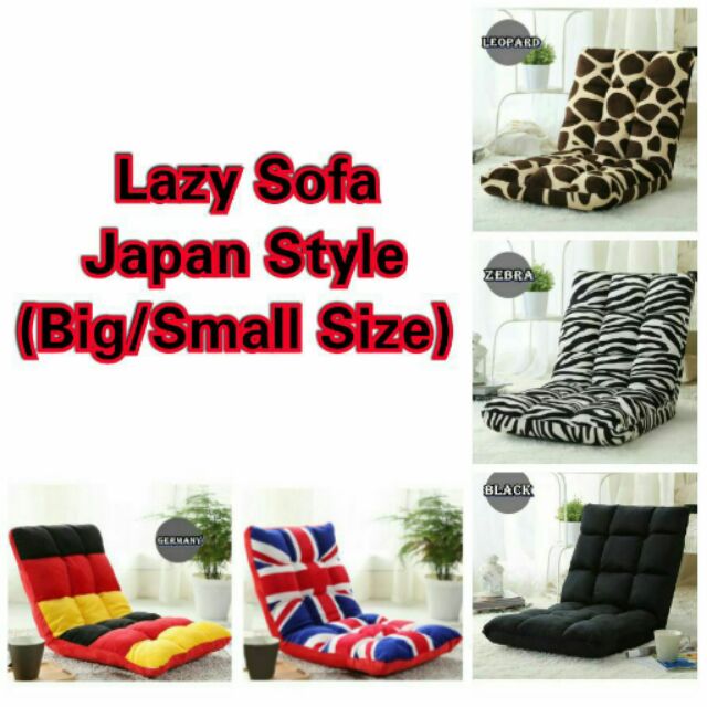 japan style lazy sofa