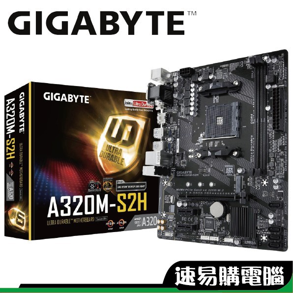 GIGABYTE Technology A320MS2H MATX Motherboard Registered FourYear