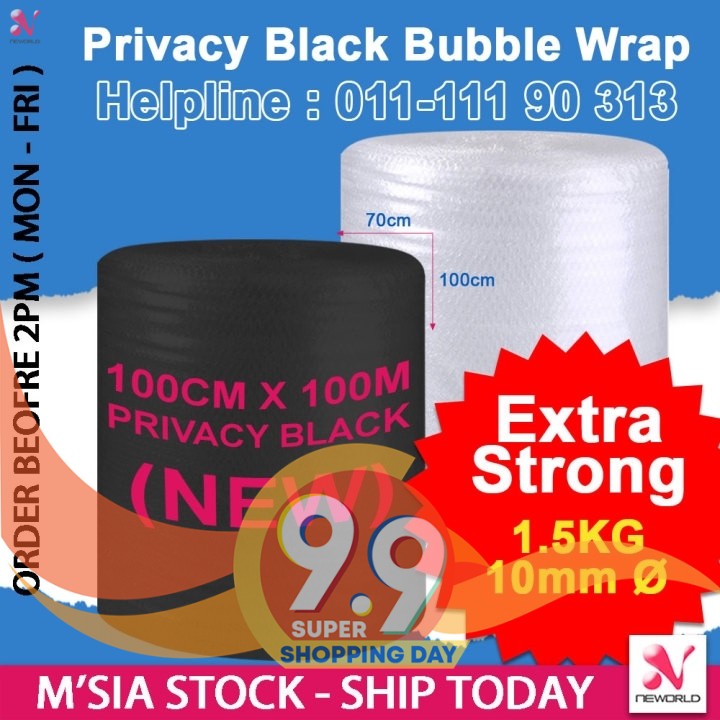 shopee bubble wrap