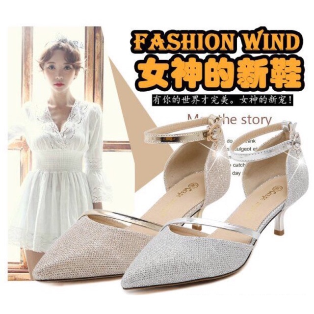Elegant Wedding Heel(3cm) Shopee Malaysia