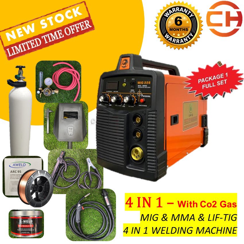 shopee: TENZAN MIG GAS/GASLESS/MMA/LIFT TIG 4 IN 1 WELDING MACHINE MIG-1900 FULL SET WITH ACCESSORIES PACKAGE SET (0:1:Variation:PACKAGE 1;:::)
