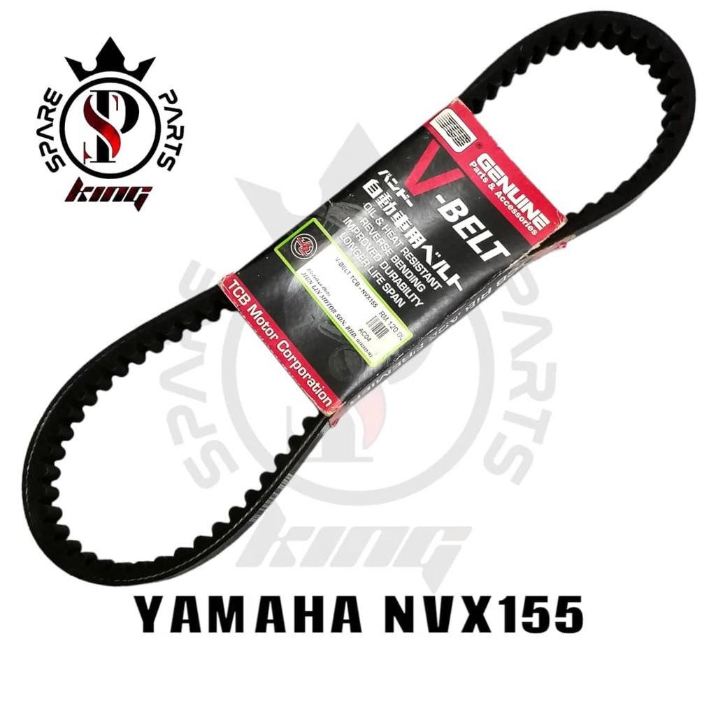 YAMAHA NVX155 NVX 155 V BELT TIMING BELT NVX155 NVX 155 DRIVE BELT ...