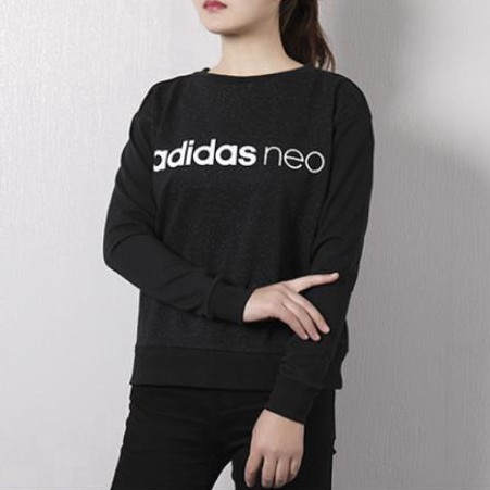 adidas neo sweater