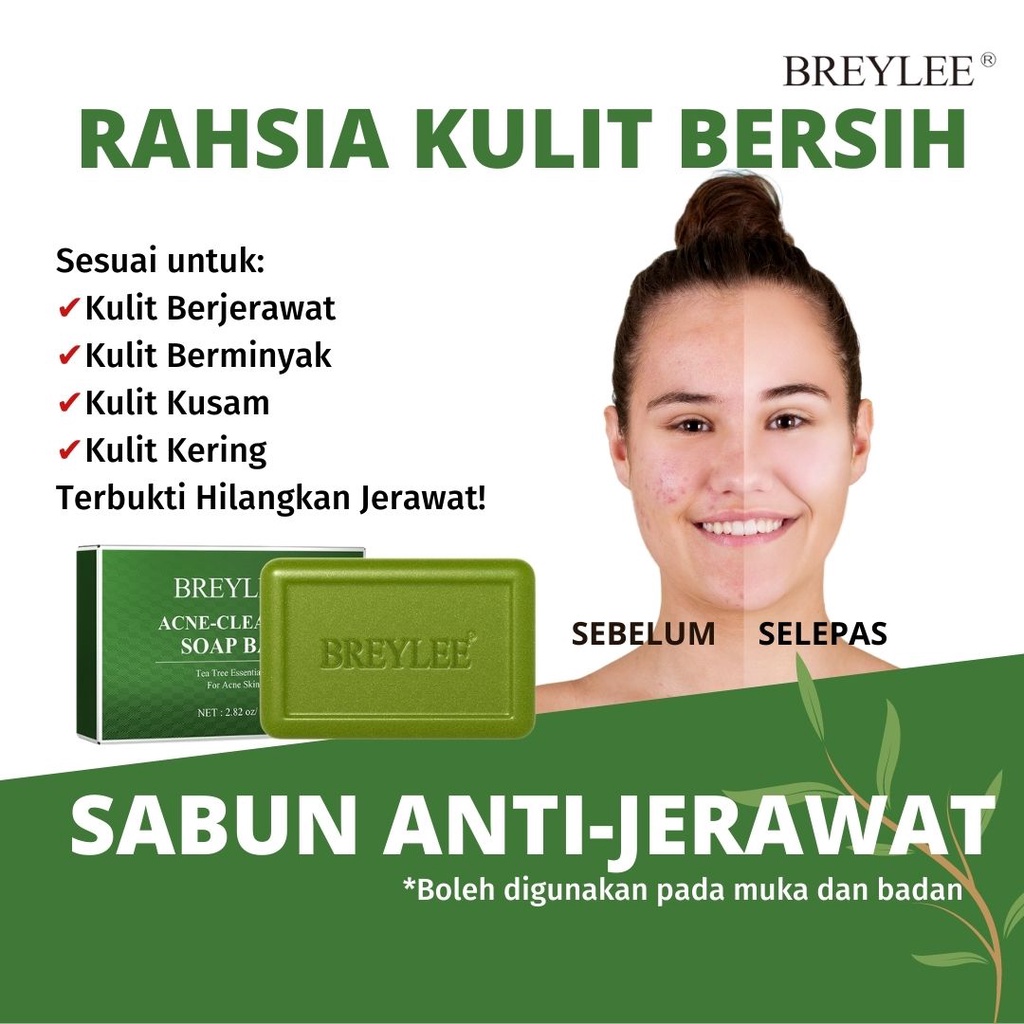 BREYLEE ACNE SOAP BAR - Sabun Cuci Muka untuk Jerawat/Minyak/Kulit