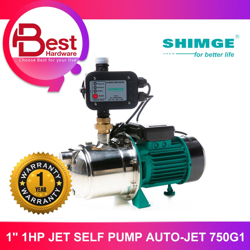 BEST HARDWARE SHIMGE 1HP AUTOMATIC SELFPRIMING JET PUMP / WATER PUMP