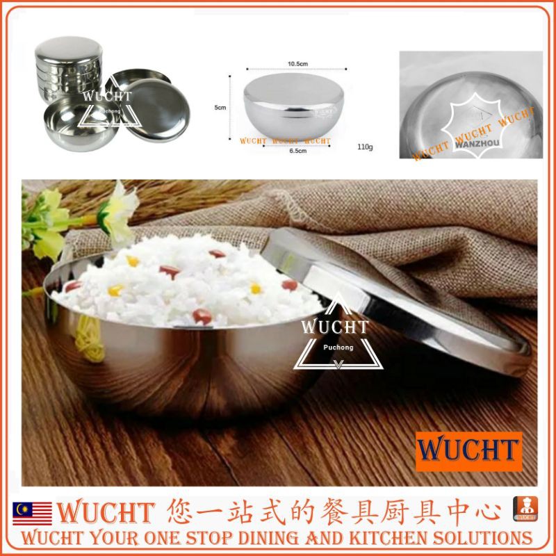 Stainless Steel Korean Rice Bowl With Lid Food Container Mixing Bowl