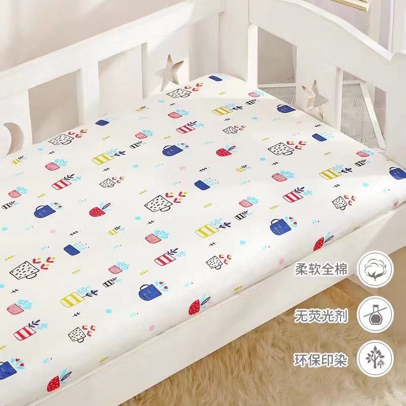 baby bed cover sheet