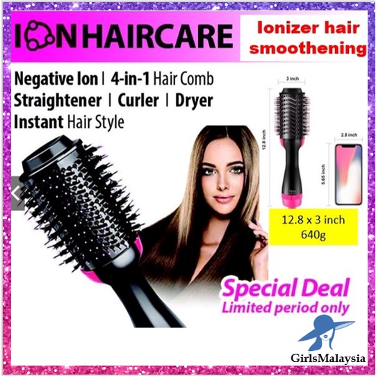 Good👍 Hairdryer ionizer Hair Dryer curler Hair Comb Brush rambut straight  with drying 直发梳 brush styler | Shopee Malaysia