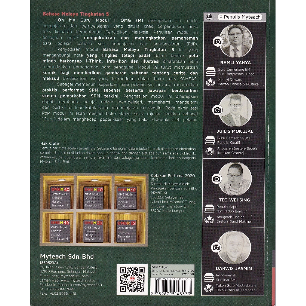 Download Gratis Gambar Omg M 4 0 Oh My Guru Modul Bahasa Melayu Tingkatan 5 Shopee Terbaru oleh www.cikimm.com