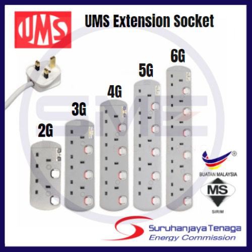 UMS Extension Socket with Switch (4/5/6 Gang)(1.8 / 3 / 5 meters)