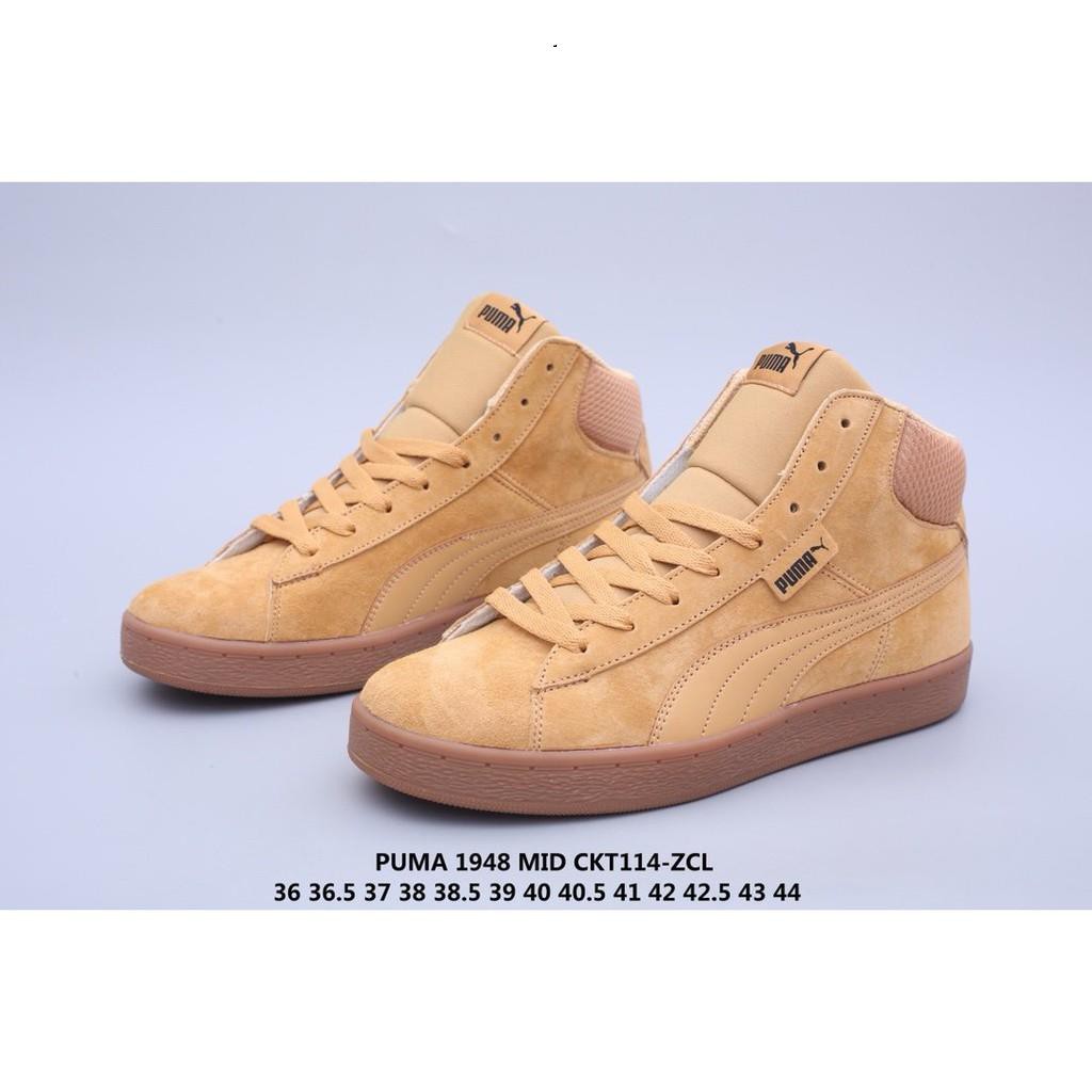 puma 1948 41 puma 1948 41