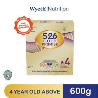 S26 Gold Progress Official Store Online, August 2022 | Shopee Malaysia