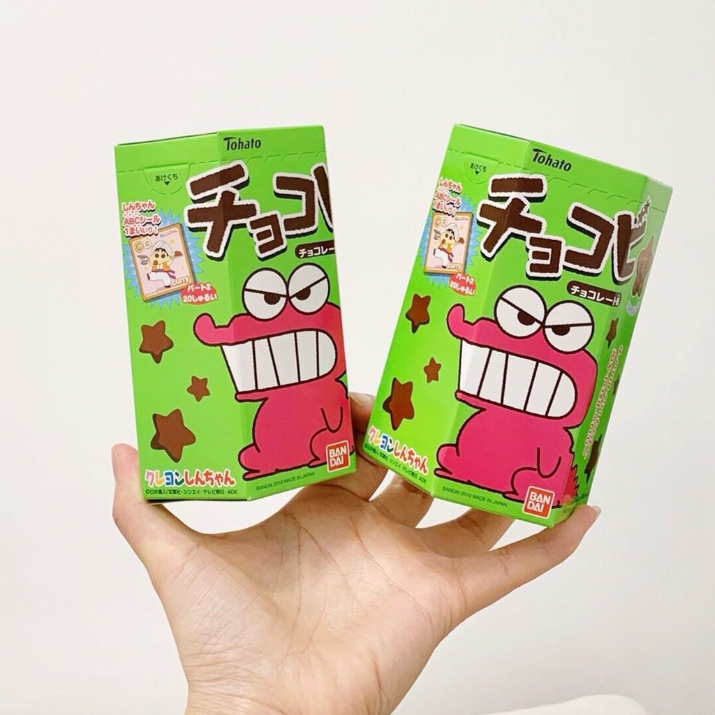 2783 Japan Shin Chan Tohato Chocobi Chocolate biscuits | Shopee Malaysia