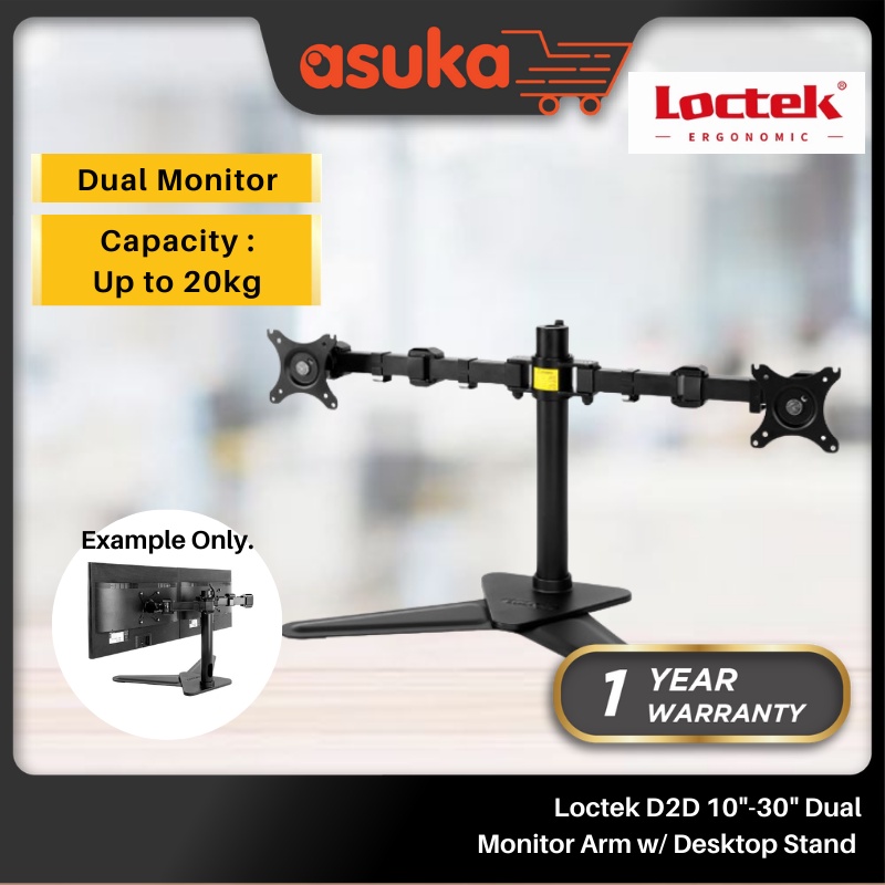 Loctek D2D 10"-30" Dual Monitor Arm w/ Desktop Stand - Up to 20KG