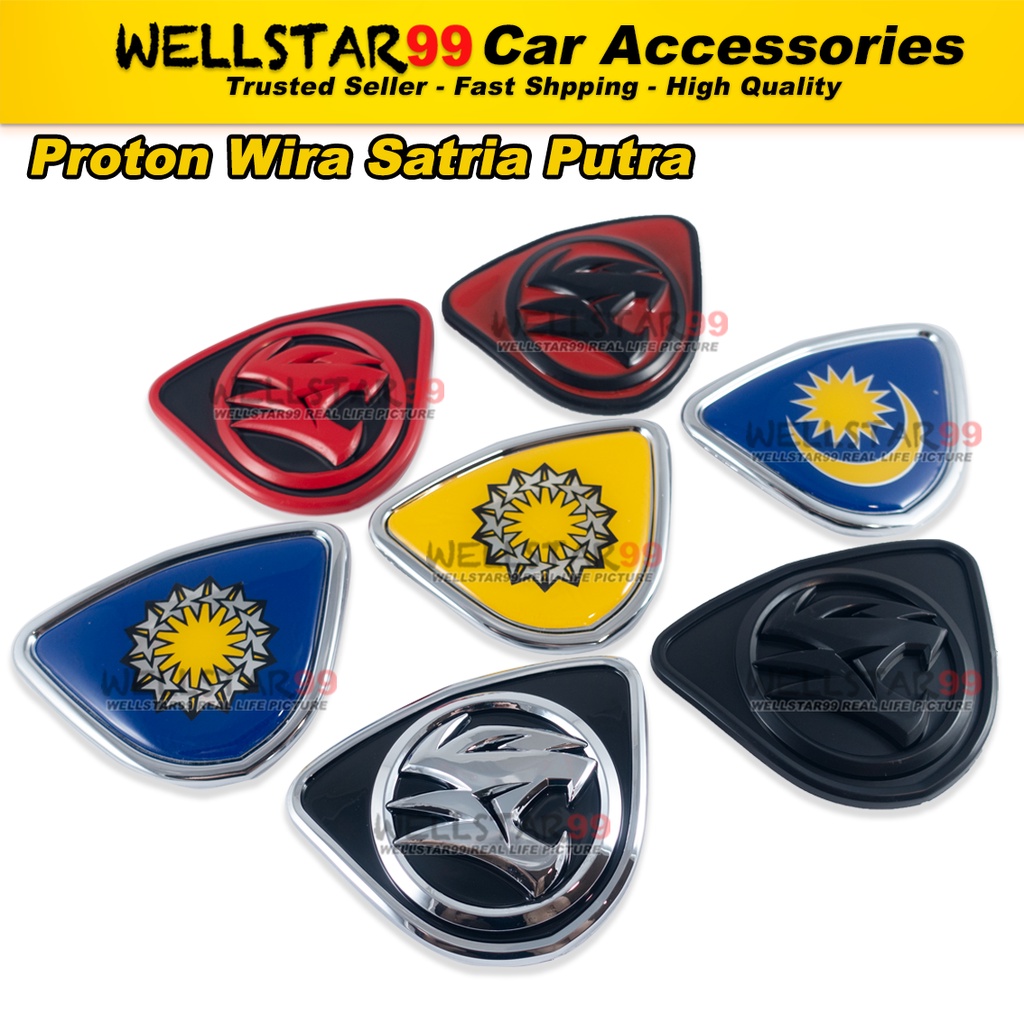 Proton 3D Front Depan Logo Emblem For Proton Wira Satria Putra Chrome ...